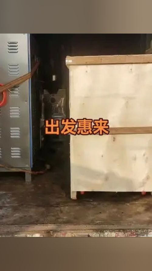 偉亨食品機(jī)械 專業(yè)制冷打漿機(jī)，源頭實(shí)力丸類設(shè)備制造商