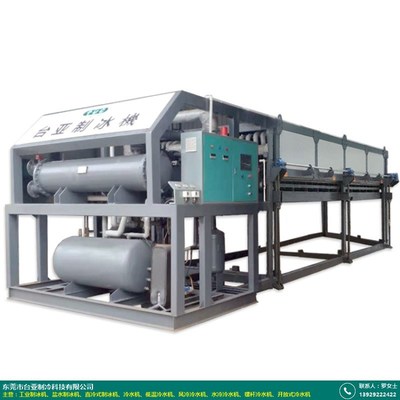 臺亞制冷屠宰制冷設備 高效節能，保障肉類品質與安全