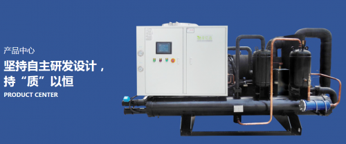 擁抱先進(jìn)技術(shù)，安億達(dá)成就制冷行業(yè)高效領(lǐng)跑者