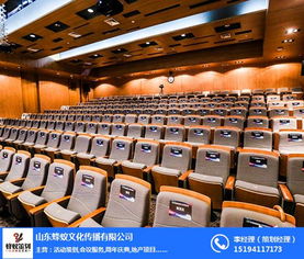 答謝會(huì)會(huì)議策劃價(jià)格解析與品牌選擇——以山東蜂蟻專(zhuān)業(yè)品牌為例